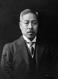 Kiyoshi Shiga Japanese physician