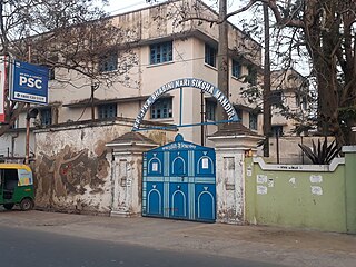 <span class="mw-page-title-main">Krishna Bhabini Nari Siksha Mandir</span> School in Urdi Bazar, Chandannagar, West Bengal, India