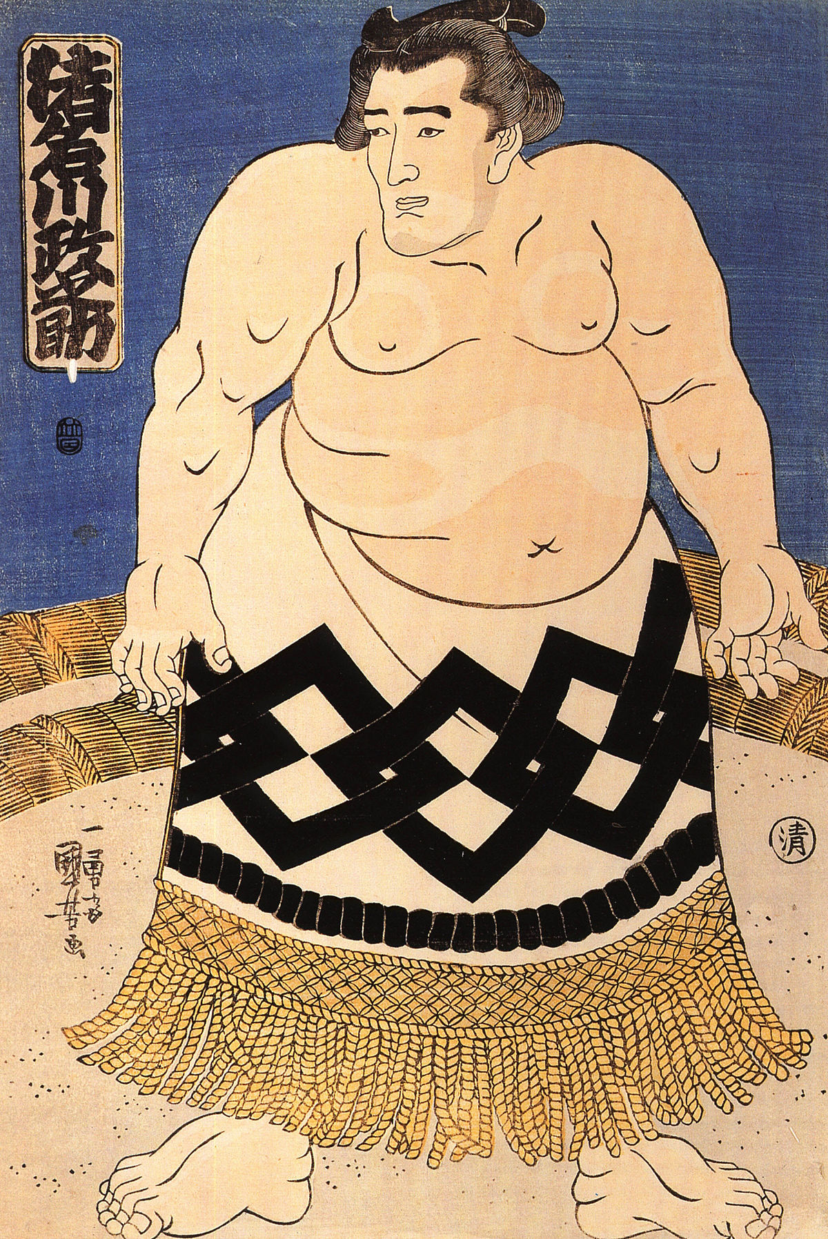 Sumo Wrestlers Characters