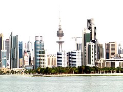 Kuwait City.jpg