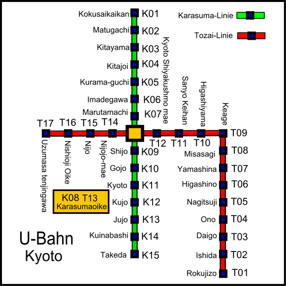 File:Kyoto U Bahn.svg