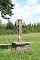 Croix proche de l'église.