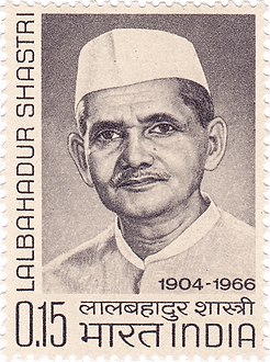 Lal Bahadur Shastri 1966 stamp of India.jpg
