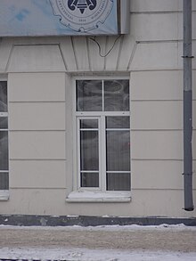 Lenina Avenue 26, Yekaterinburg (15).jpg