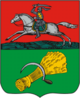 Coat of Arms of Lida, Belarus, 1845.png