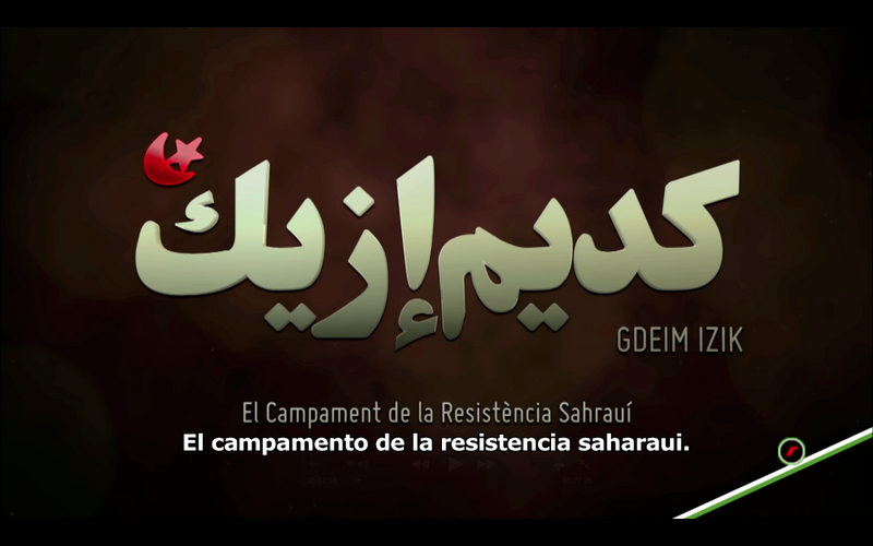 File:Logo Documental GDEIM IZIK-El campamento de la Resistencia Saharaui.png