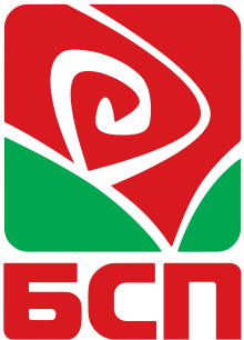 Logo of the Bulgarian Socialist Party.svg