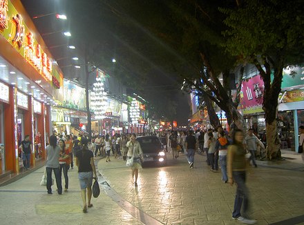 Lotus Road shopping at night in Gongbei