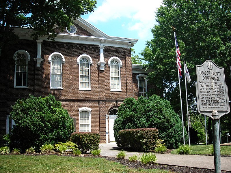 File:Loudon County, Tennessee Courthouse.JPG