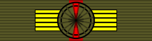 File:MCO Order of the Crown - Grand Cross BAR.svg