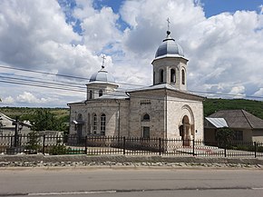 Церковь Михаила и Гавриила Архангелов