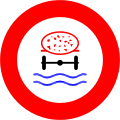 21b) — No vehicles carrying dangerous water pollutants