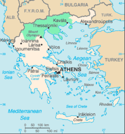 Položaj Makedonije u Grčkoj