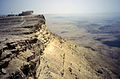 Machtesh Ramon Visitors Center Israel.JPG