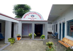 Madhyabinhu municipality office building