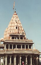 Mahakaleshwar Jyotirlinga është tempulli më i vizituar i qytetit.