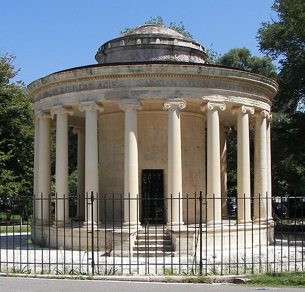 File:Maitland Monument in Corfu (cropped).jpg