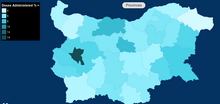 Map of Bulgaria showing the vaccination rate as a percentage of each province's population as of 9 April 2021. Map of Bulgaria showing total cumulative vaccination numbers per province as of 17th of January 2020..png