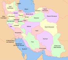 Map of Iran with province names and neighboring land.svg
