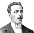 Marcial Cabrera Guerra