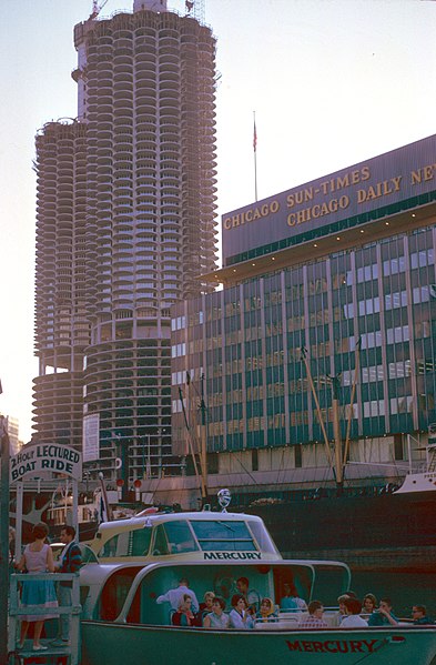 Sun-Times and Daily News headquarters