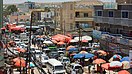 Пазар щандове Bacadlaha в центъра на град Харгейса Сити Сомалиленд