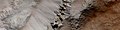 Mars - Columnar Jointing in Wall of Impact Crater.jpg