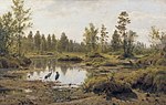 Іван Шишкін. «Поліські болота», 1890 рік