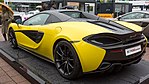 McLaren 570s, 2015