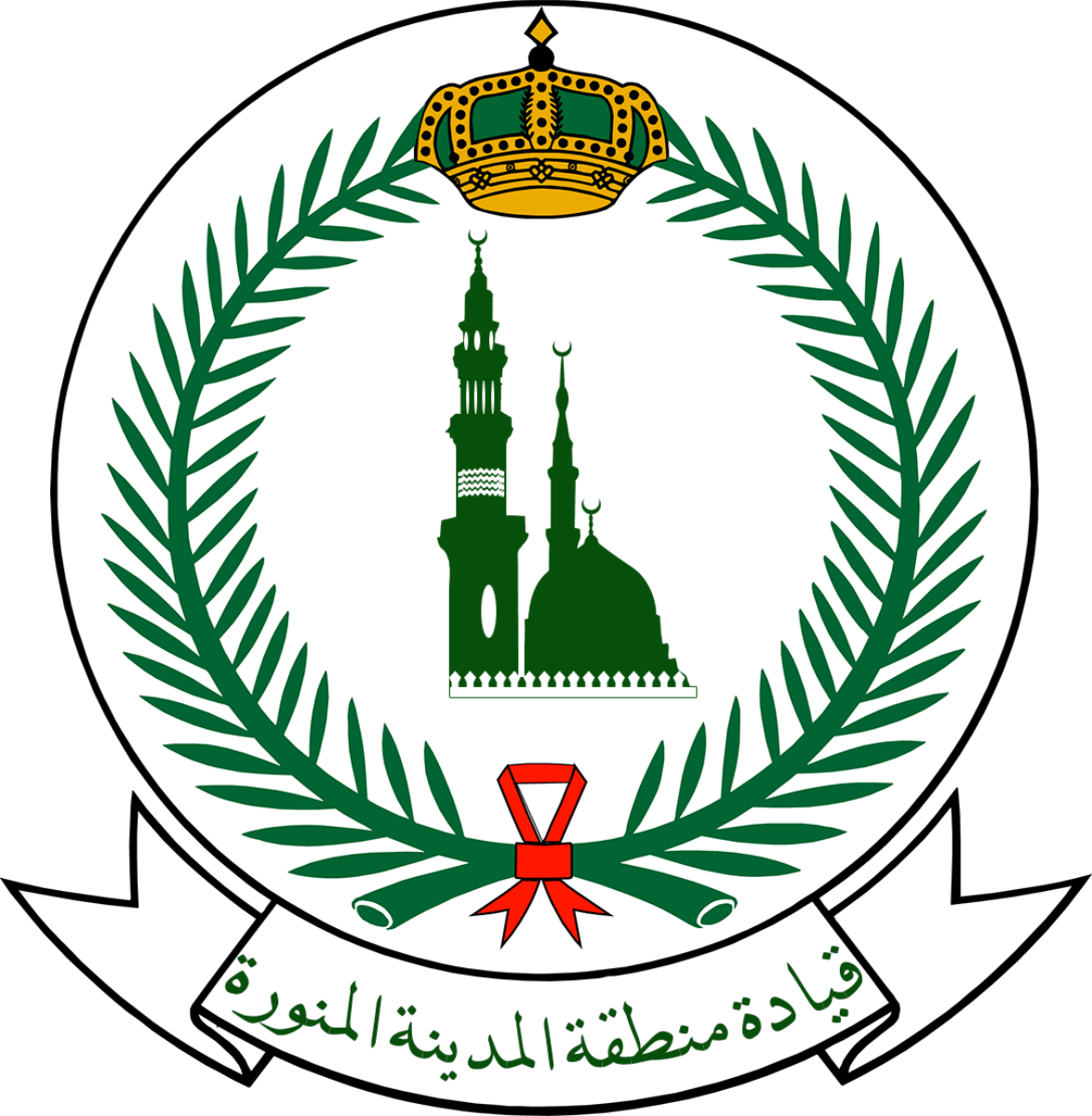 ملف:Medina Military Region Command (Saudi Arabia).svg 