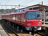 Triebzug der Baureihe 3500