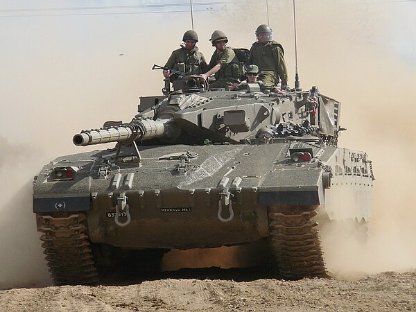 Merkava Mark I tank at the Military museum Lešany, Czech Republic