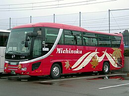 みちのく観光のバス車両（日野・セレガ）