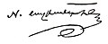 Mikayel Nalbandian signature.jpg
