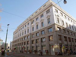 Una filiale della Banca Nazionale dell'Agricoltura in Piazza Fontana a Milano il 12 dicembre 2007.