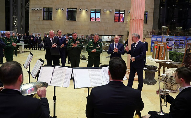 File:Military-practical conference on the results of the special operation in Syria (2018-01-30) 10.jpg