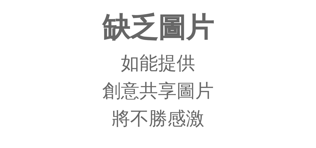 南开大学八里台站