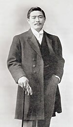 Maeda circa 1910