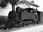 Moigny-sur-Ecole, trem CGB, Energie 040T n ° 53 (colhido) .jpg