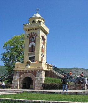 Monument du Mont Cegar.jpg