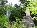 白川神社 記念碑