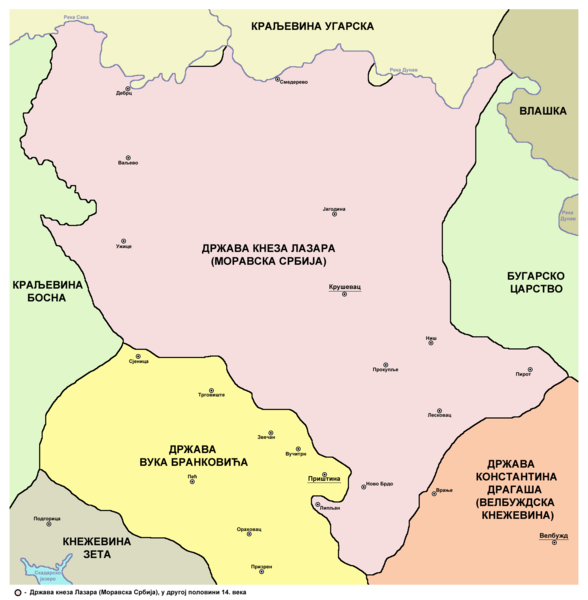 Датотека:Moravian Serbia-sr.png