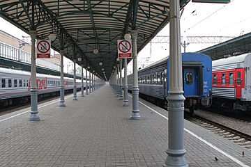 Plattform 2 (spor 2 og 3)