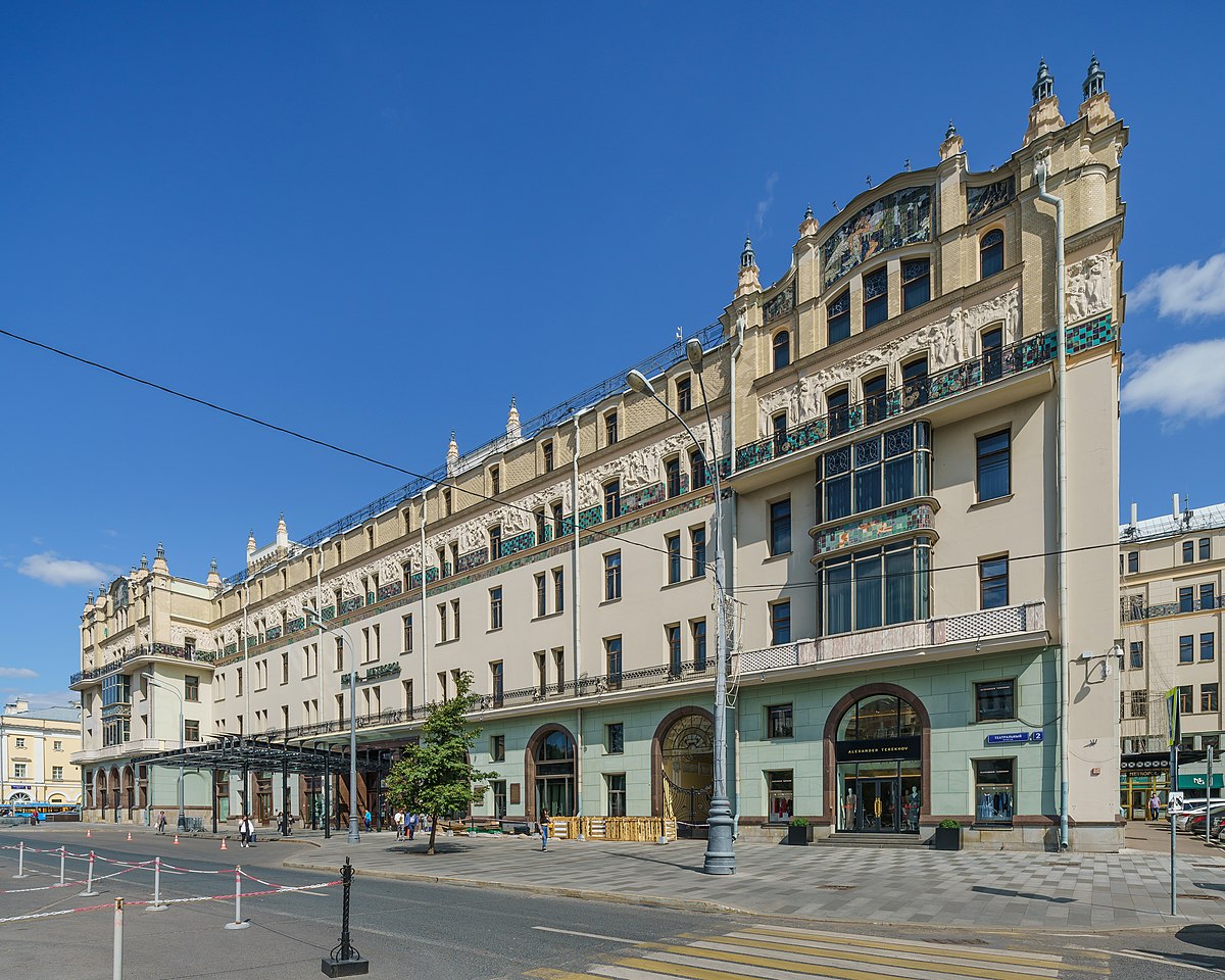 Здание гостиницы метрополь в москве