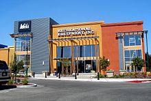 REI store in Mountain View, California (2006-2021) Mountain View REI.jpg