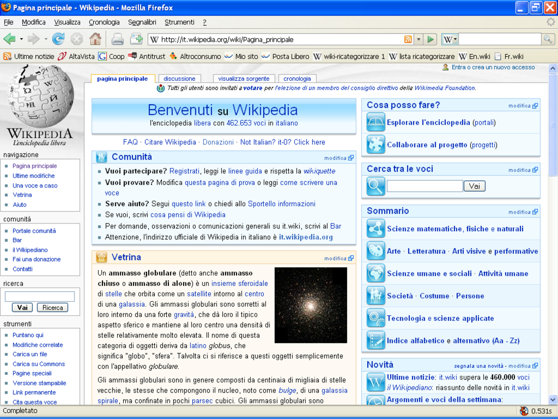 Mozilla Firefox 2