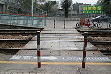 Light rail stop platform crossing