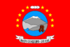 Bendera Mosteiros, Tanjung Verde (munisipalitas)