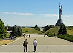 Thumbnail for File:Museum of the Great Patriotic War in Kiev (8162347447).jpg