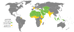 أقليات مسلمة ويكيبيديا